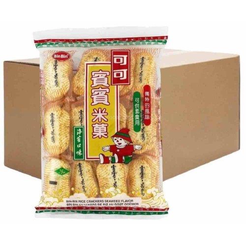 Bin Bin Seaweed Rice Crackers 150g (20 packets)