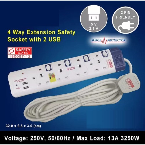 SUM 4-Way Portable Extension Socket Cable 6.0m with 2 USB
