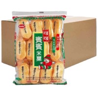 Bin Bin Rice Crackers 150g (20 packets)