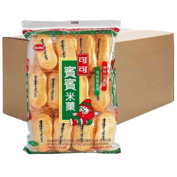 Bin Bin Rice Crackers 150g (20 packets)