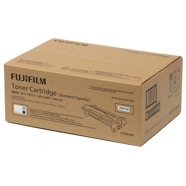 Fuji Xerox Printer Toner & Ink Cartridges