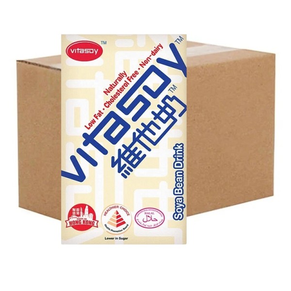 Vitasoy Soya Bean Packet Drink ( 48 Packets ) 250ml