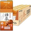 Pokka Packet Drink 250ml ( 24 Packets )