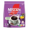 Nescafe Kopi-O Gao Siew Dai Coffee 14g (24 Packs, 20 Sachets Each)