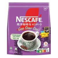 Nescafe Kopi-O Gao Siew Dai Coffee (20 Sachets) 14g