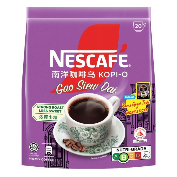 Nescafe Kopi-O Gao Siew Dai Coffee (20 Sachets) 14g