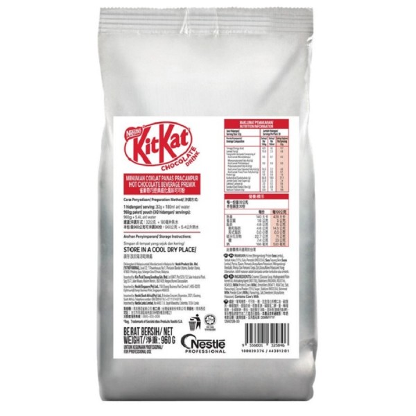 KitKat Chocolate Premix Vending Refill 960g