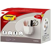 3M Command Damage-Free Hanging Lifestyle Wall Storage Box 2kg