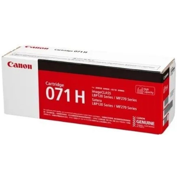 Canon Toner Cartridge (071H) Black