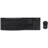 Logitech MK270r Wireless Combo (Keyboard & Mouse)