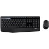 Logitech MK345 Wireless Combo (Keyboard & Mouse)
