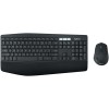 Logitech MK850 Performance Wireless Combo (Keyboard & Mouse)