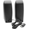 Logitech S150 USB-Powered Stereo Speakers