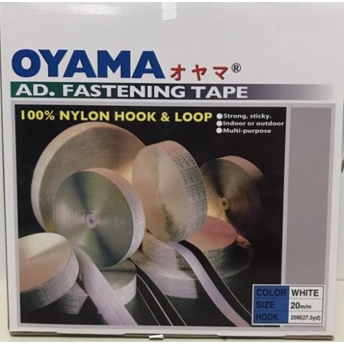 Oyama Velcro Hook & Loop Tape (20mm x 25m)
