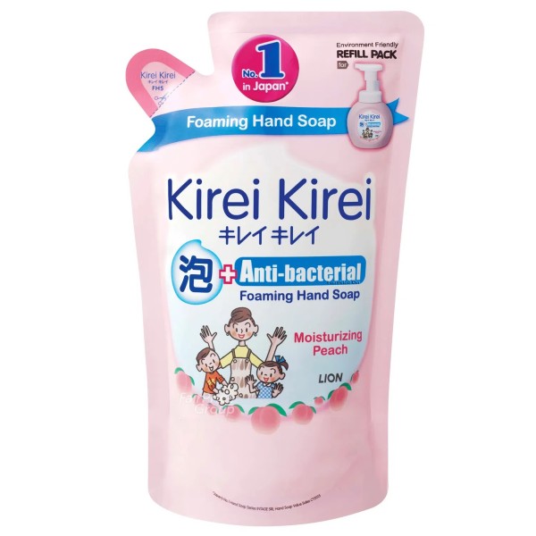 Kirei Kirei Anti-bacterial Foaming Hand Soap Refill 200ml