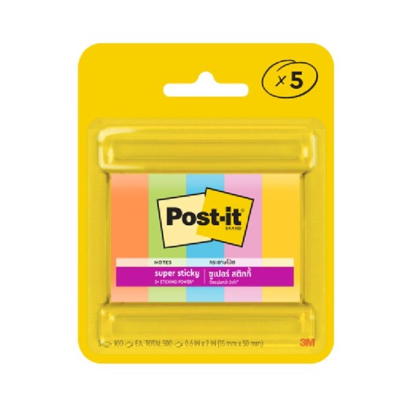 Page Markers