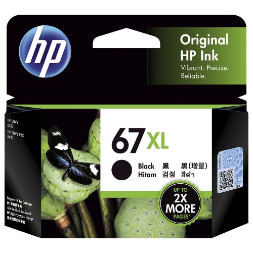 HP Ink Cartridge (67XL) Black - Limited Stocks!