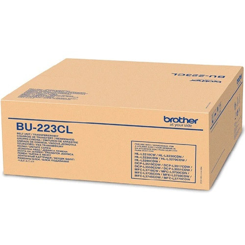 Brother Belt Unit (BU-223CL)