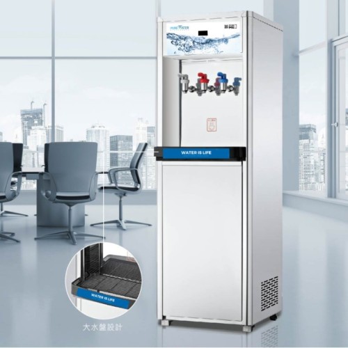 Pure Water Stainless Steel Heavy Duty 3-Temperature Water Dispenser - With Installation