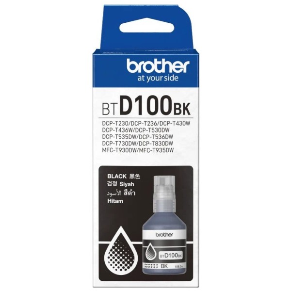 Brother Ink Bottle (BTD100BK) Black