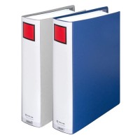 King Jim Super Dotch File A4 5cm
