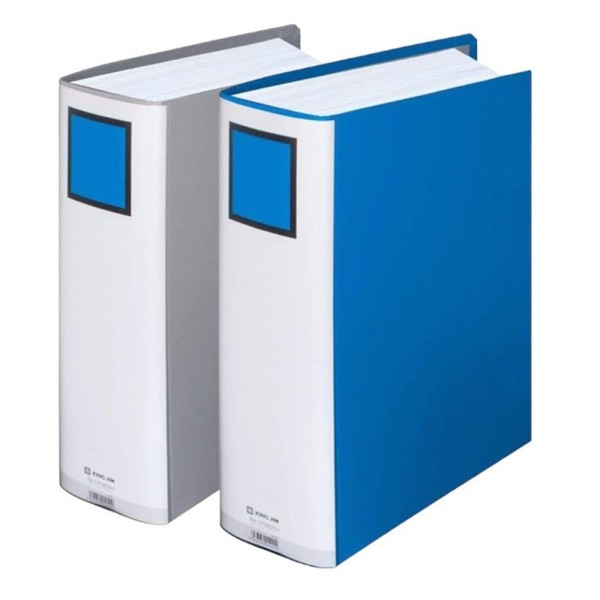 King Jim Super Dotch File A4 8cm