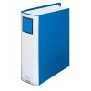 King Jim Super Dotch File A4 8cm