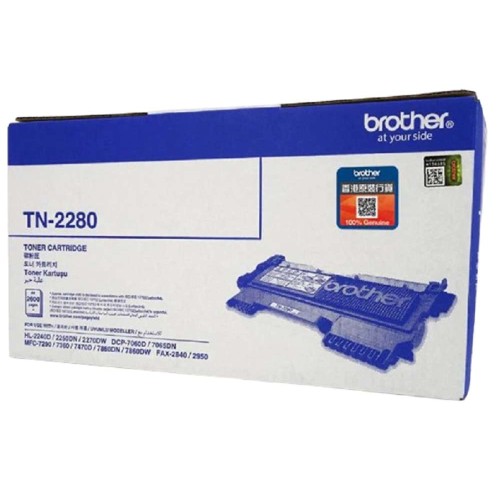Brother Toner Cartridge (TN-2280) Black