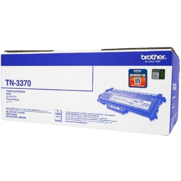 Brother Toner Cartridge (TN-3370) Black