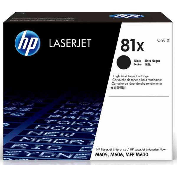HP Toner Cartridge CF281X (81X) Black