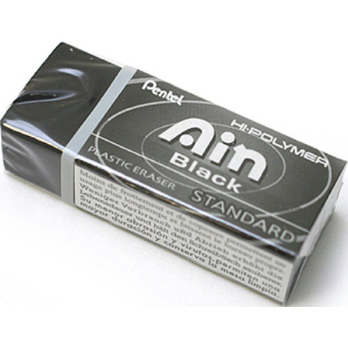 Pentel Hi-Polymer Ain Black Eraser Small