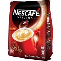 Nescafe 3-in-1 Original Instant Coffee (47 Sachets) 16.5g
