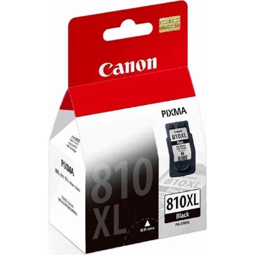 Canon Ink Cartridge (PG-810XL) Black