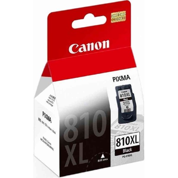 Canon Ink Cartridge (PG-810XL) Black