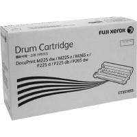 Fuji Xerox Drum Cartridge (CT351055)