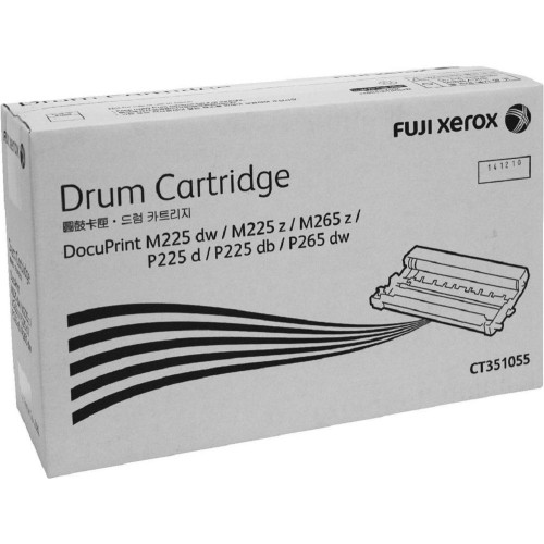Fuji Xerox Drum Cartridge (CT351055)