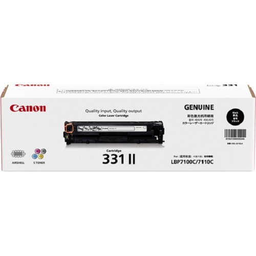 Canon Toner Cartridge (331-II) Black