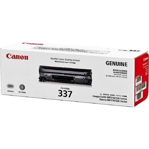 Canon Toner Cartridge (337) Black