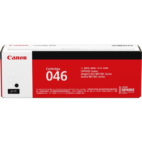 Canon Toner Cartridge (046) Black