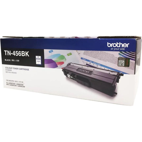 Brother Toner Cartridge (TN-456) Black