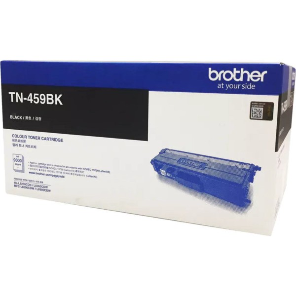 Brother Toner Cartridge (TN-459) Black