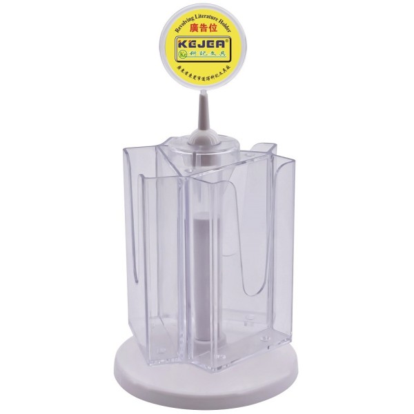 Revolving Brochure Holder DL