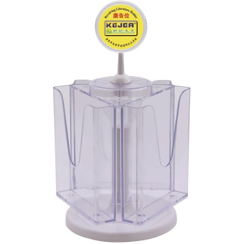 Revolving Brochure Holder A5
