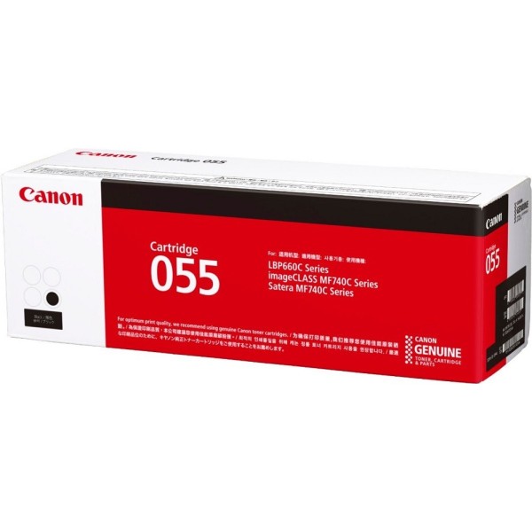 Canon Toner Cartridge (055) Black