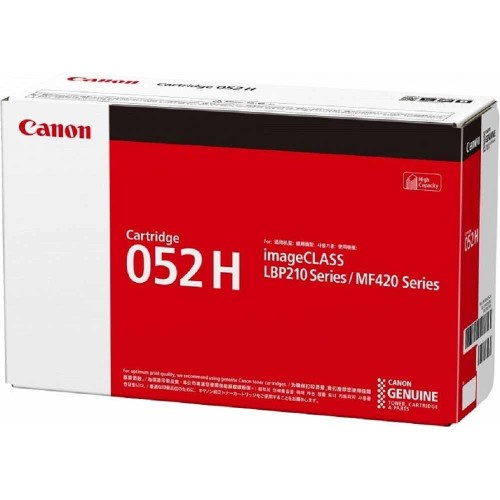 Canon Toner Cartridge (052H) Black
