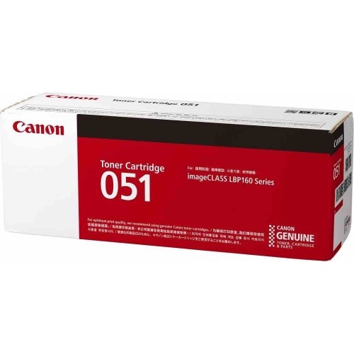 Canon Toner Cartridge (051) Black