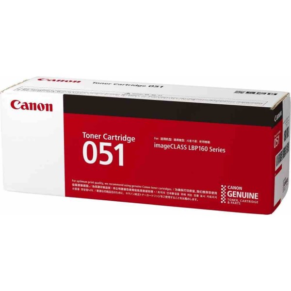 Canon Toner Cartridge (051) Black