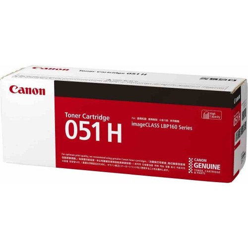 Canon Toner Cartridge (051H) Black