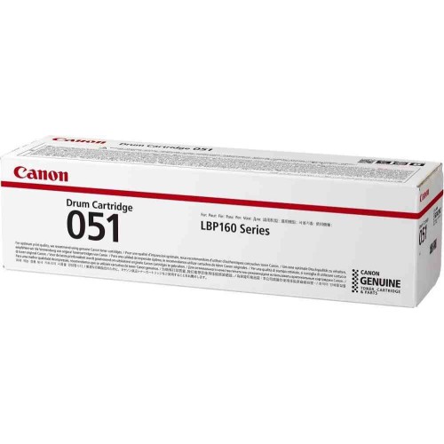 Canon Drum Cartridge (051)