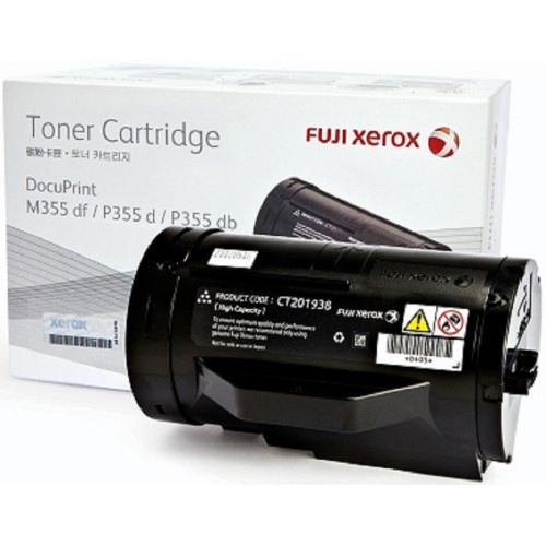 Fuji Xerox Toner Cartridge (CT201938) Black